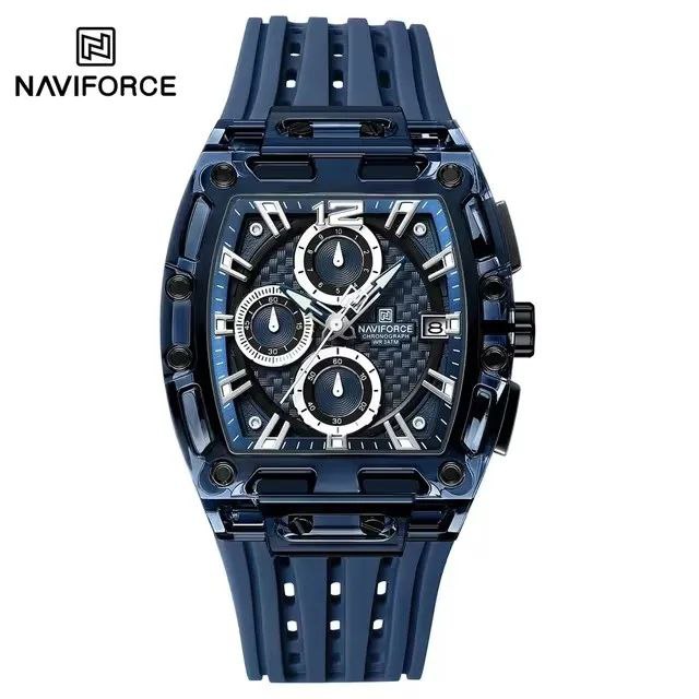 Reloj Naviforce NF7105 BE/BE/BE
